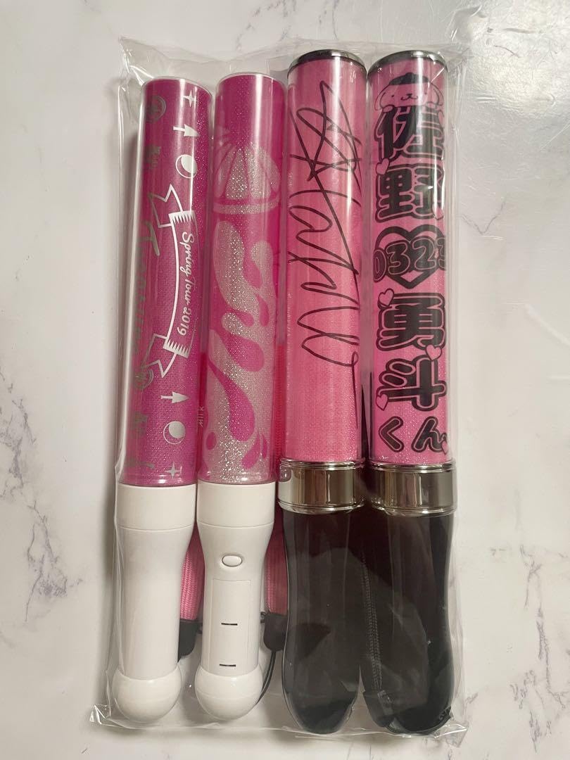 Amazon.co.jp: M!LK 佐野勇斗 ペンライト キンブレ : 産業・研究開発用品