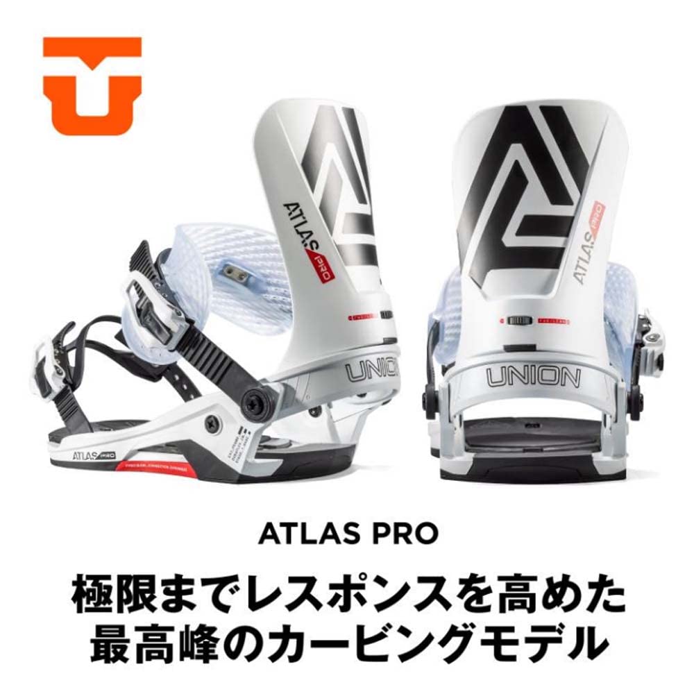 Amazon | 22-23 UNION ユニオン ATLAS PRO S ICE WHITE | Union
