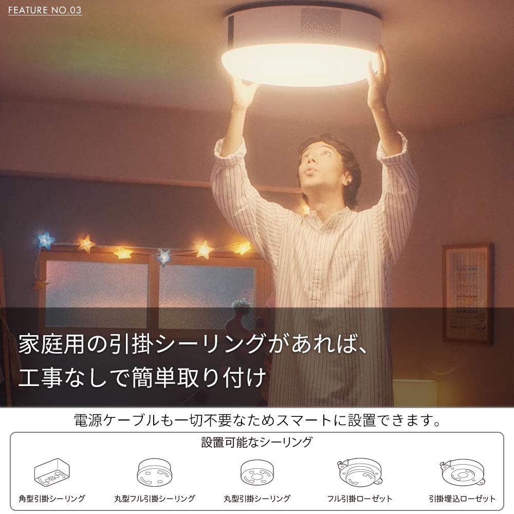 Amazon | popIn Aladdin 初代モデル 販売終了 | popIn Aladdin