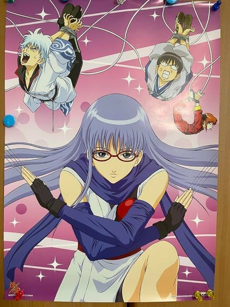 Amazon.co.jp: 銀魂リミテッドポスター 銀時神楽新八定春沖田総悟土方