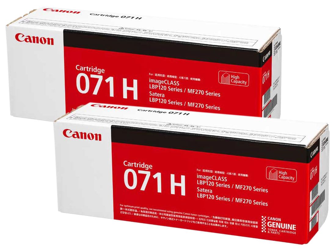 Amazon.co.jp: CANON 純正品 トナーカートリッジ071H CRG-071H 2本