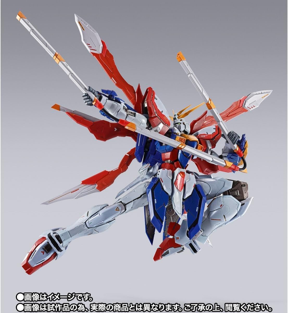 Amazon | 【プレバン修正済み右肩パーツ付属】 METAL BUILD ゴッド