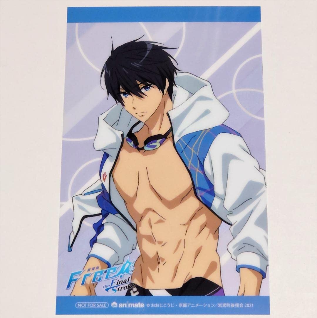 Amazon.co.jp: アニメ 劇場版 Free! FS 後編 特典 クリアカード 七瀬遙