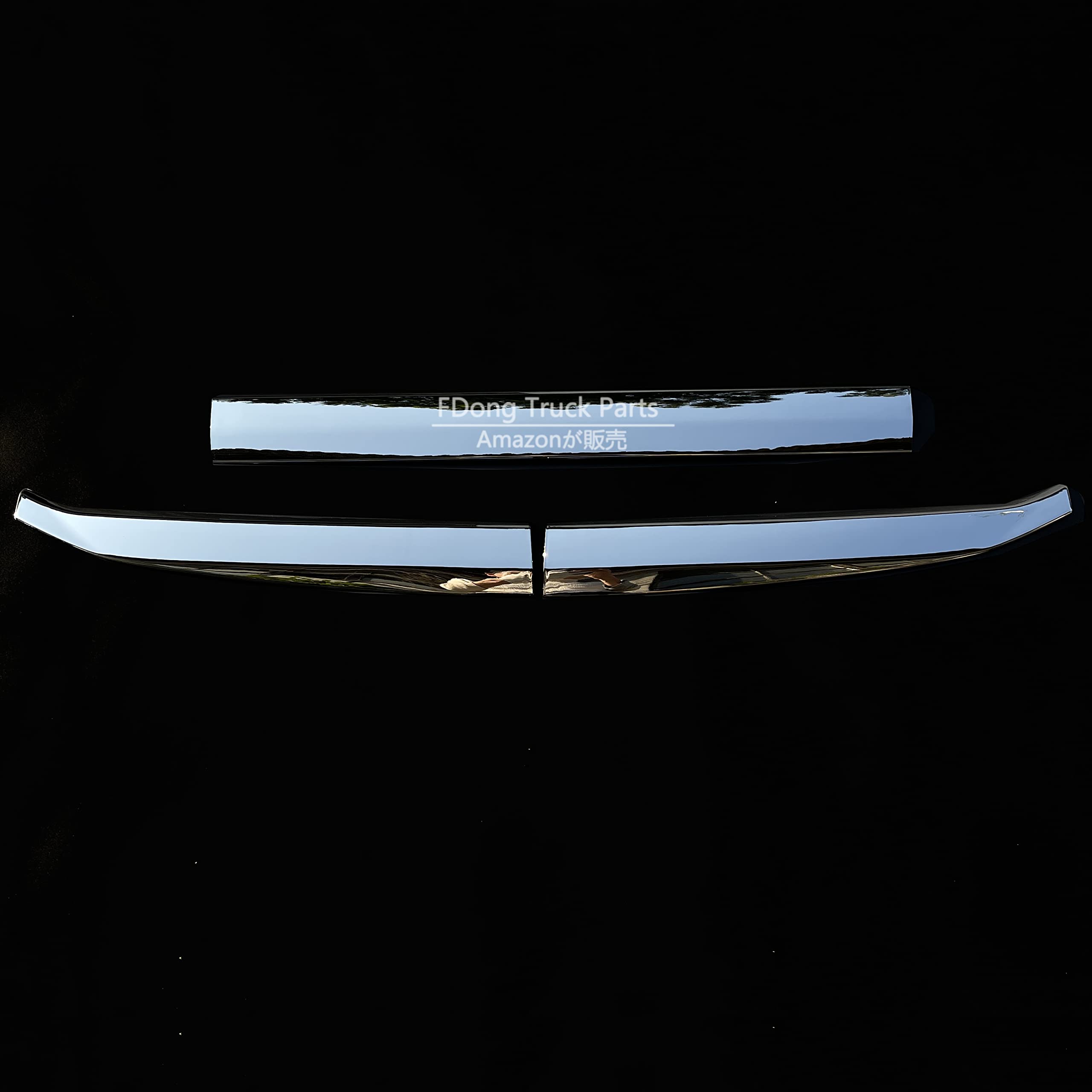 Amazon | ふそう 新型17スーパーグレート 3分割 メッキ フロントリッド