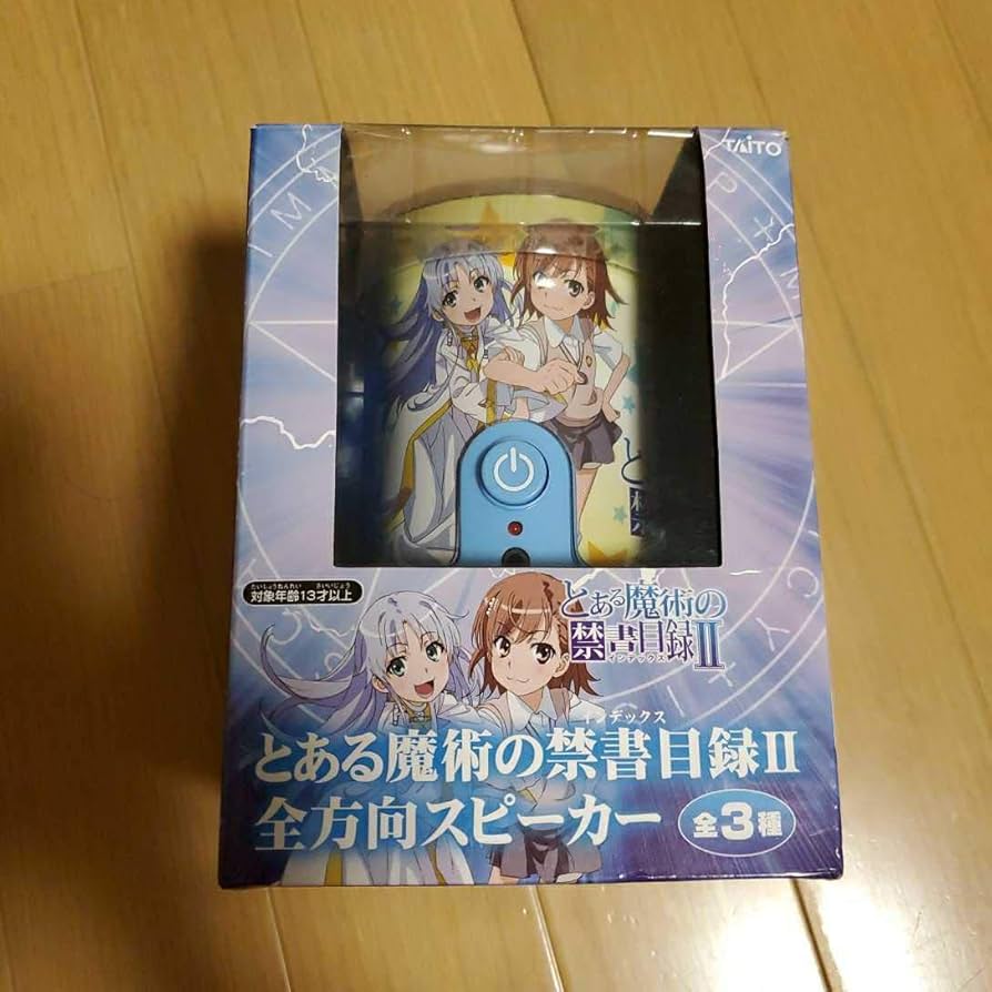 一〇万三〇〇〇冊の魔道書図書館 SP psa10 世界に16枚！ 一〇万三〇〇