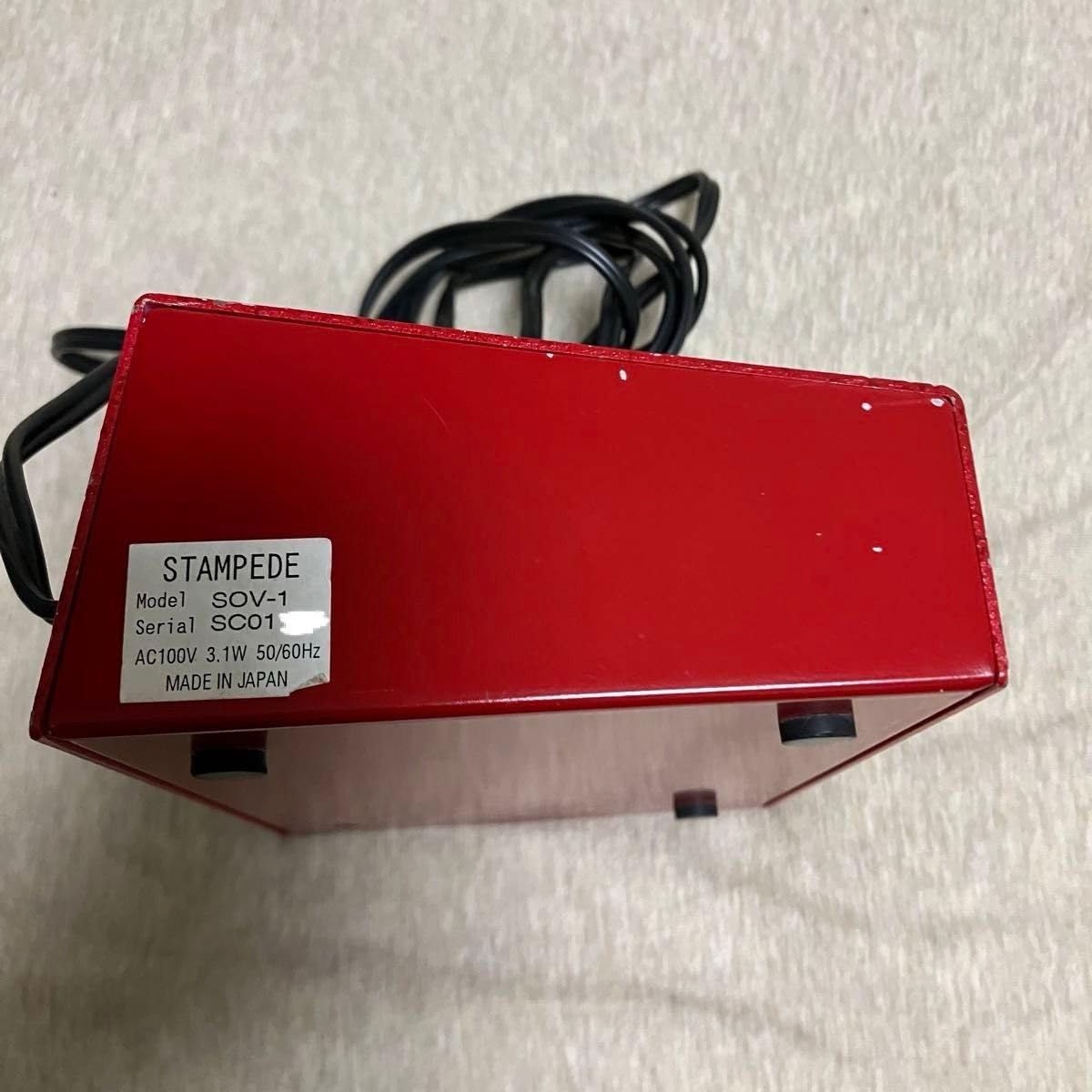 Amazon.co.jp: レア Providence SOV-1 STAMPEDE OVERDRIVE 橋本絵莉子