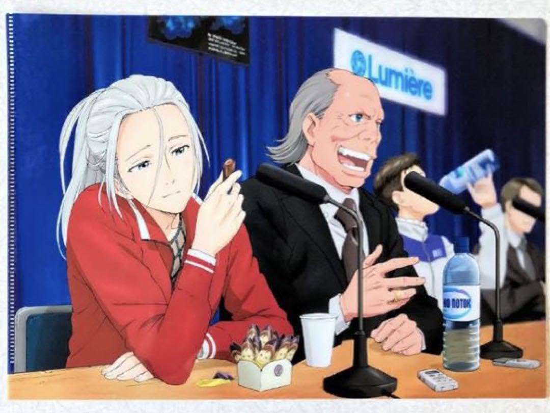 Amazon.co.jp: 限定 ユーリ!!! on ice クリアファイル ヴィクトル
