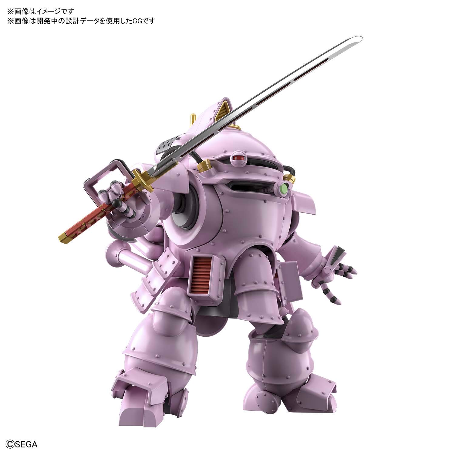 Amazon | HG サクラ大戦 光武・改(真宮寺さくら機) 1/20スケール