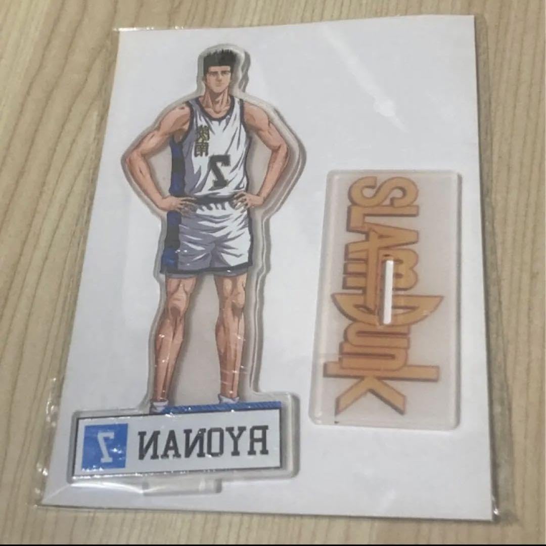 Amazon.co.jp: スラムダンク slam dunk 仙道彰 アクリルスタンド