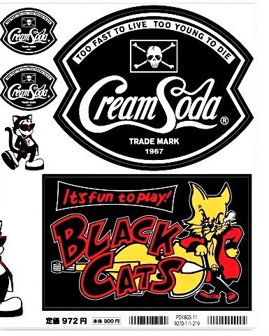 Amazon.co.jp: CREAM SODA TEMMYE ステッカーセット (ティミー