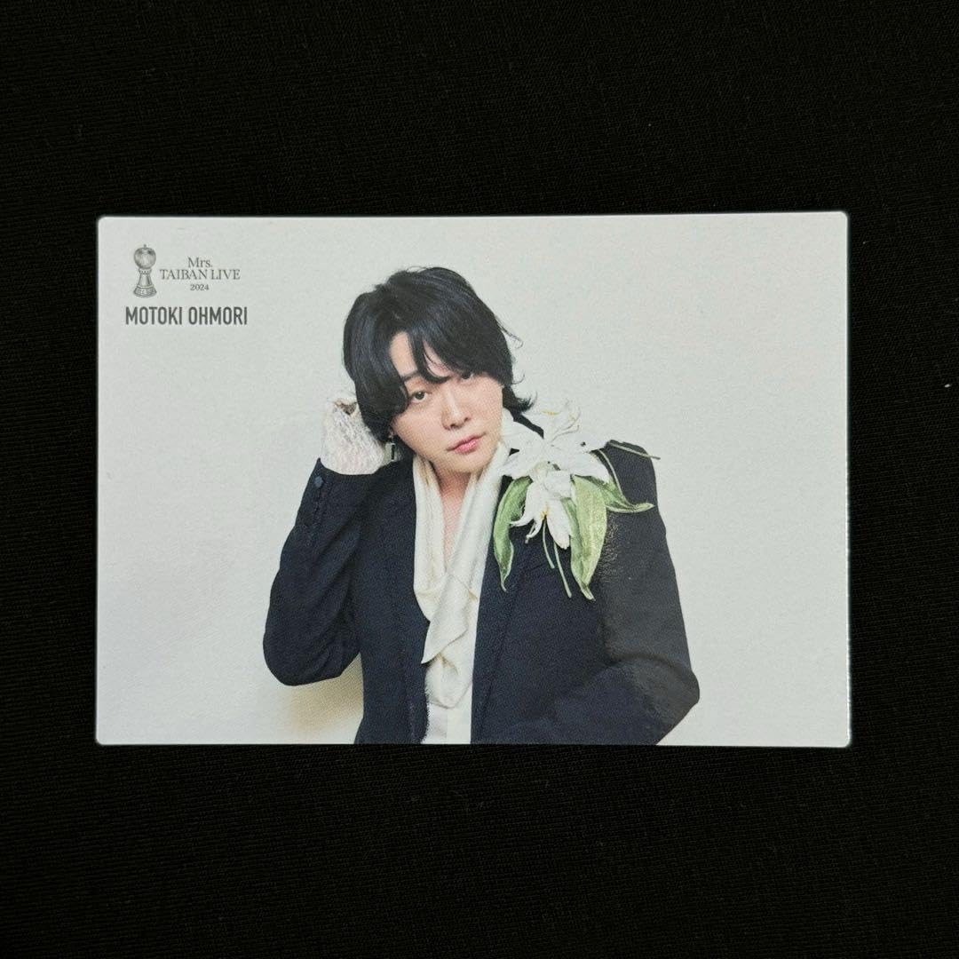 Amazon.co.jp: ミセスグリーンアップル フォトカード 対バンライブ