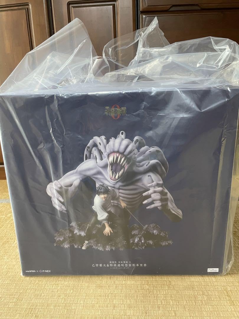 Amazon.co.jp: 乙骨憂太 特級過呪怨霊祈本里香1 7スケールフィギュア