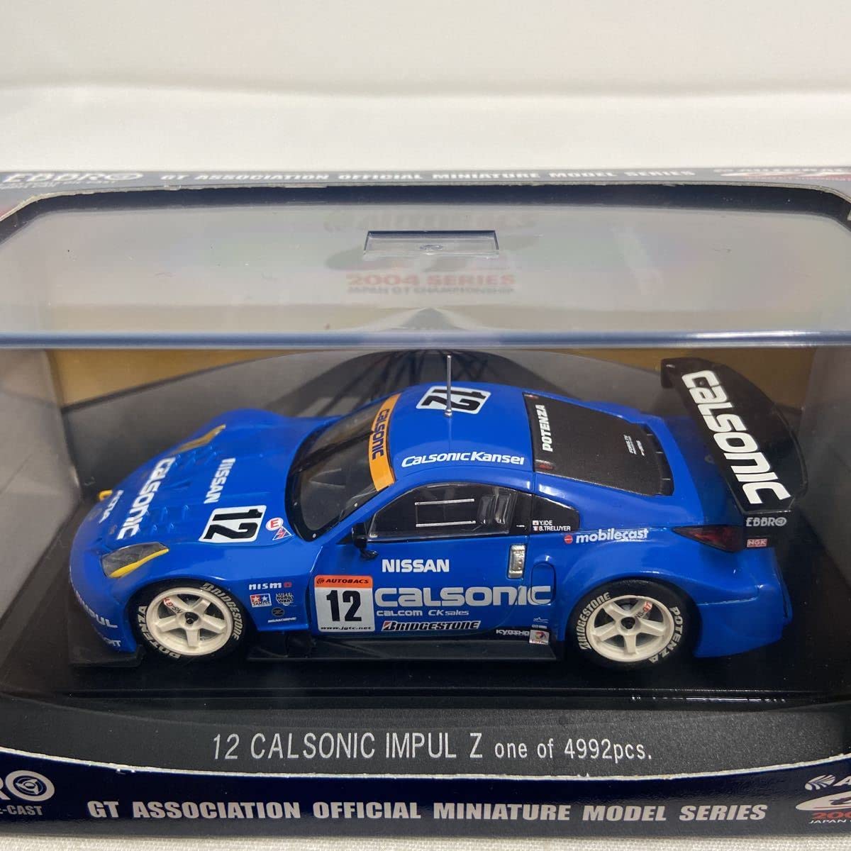 Amazon | EBBRO 1/43 CALSONIC IMPUL Z #12 JGTC 2004年 カルソニック