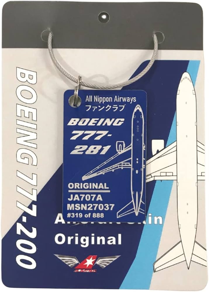 Amazon | ALBATROS B777 JA707A Triton Blue ANA 全日空 機体再生