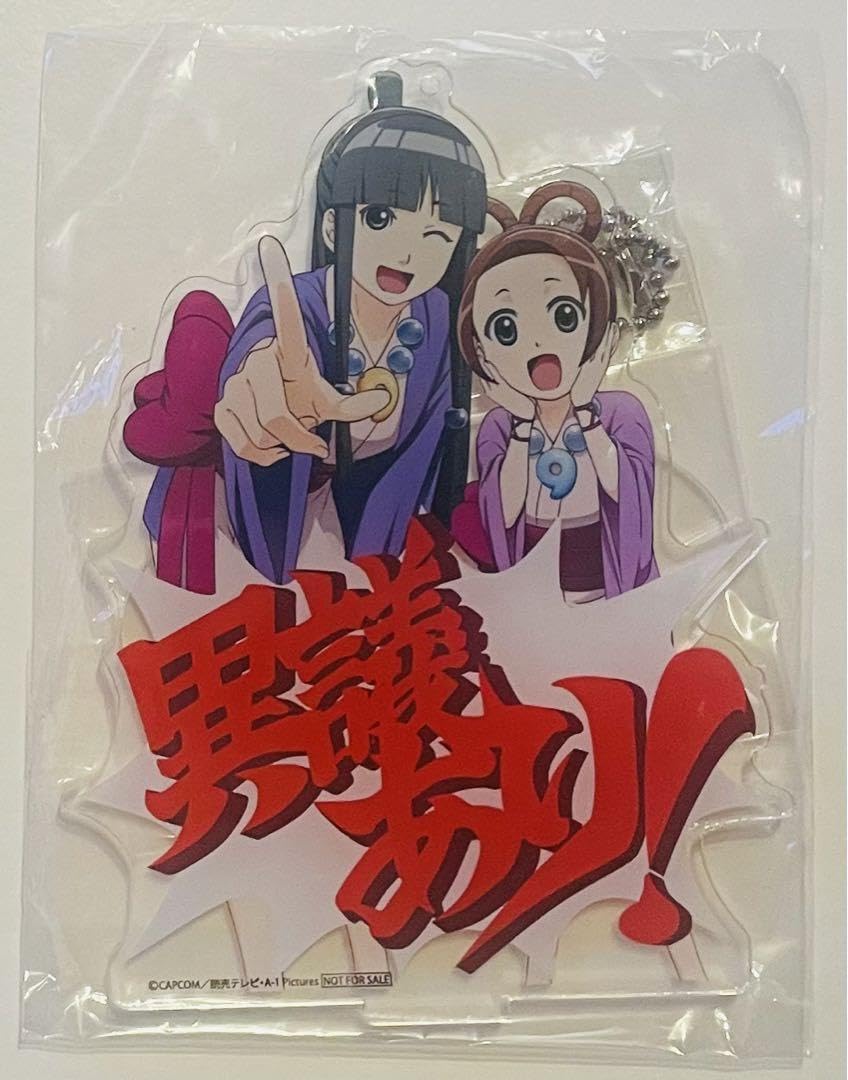 Amazon.co.jp: 逆転裁判 綾里真宵 綾里春美 アクリルマスコット