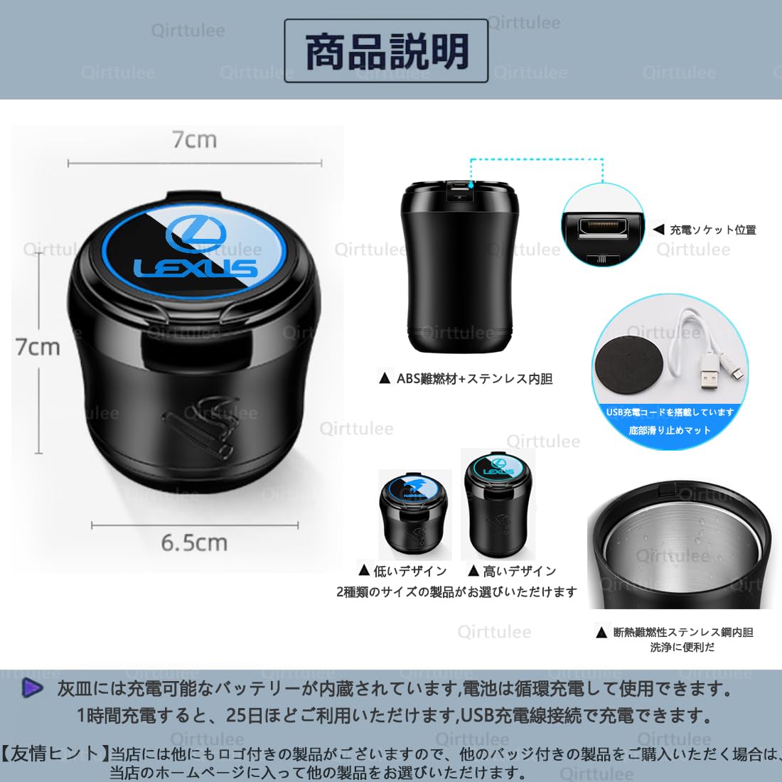 Amazon.co.jp: レクサス Fsport 車用 灰皿 ブラック RX LX CT EX HS NX