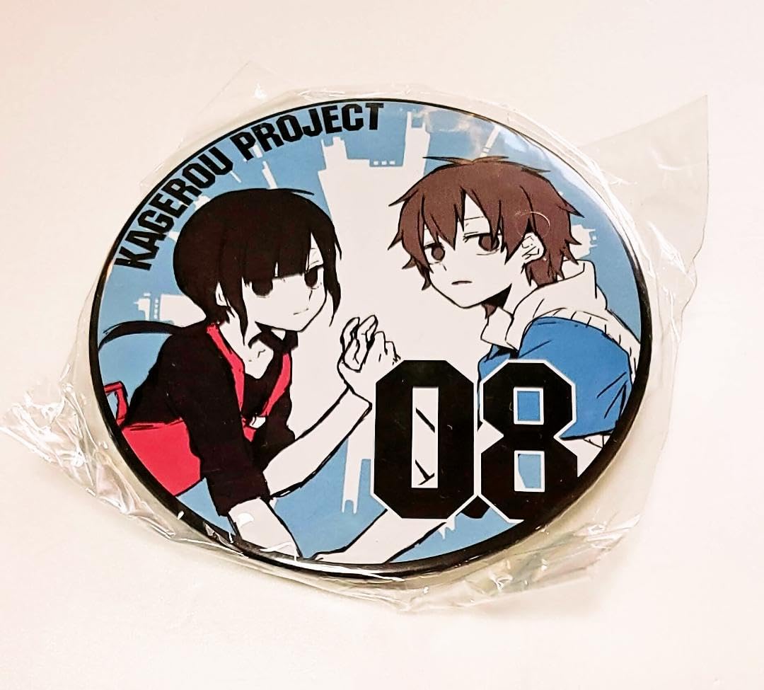 Amazon.co.jp: カゲロウプロジェクト BIG缶バッジ 08 ヒビヤ ヒヨリ