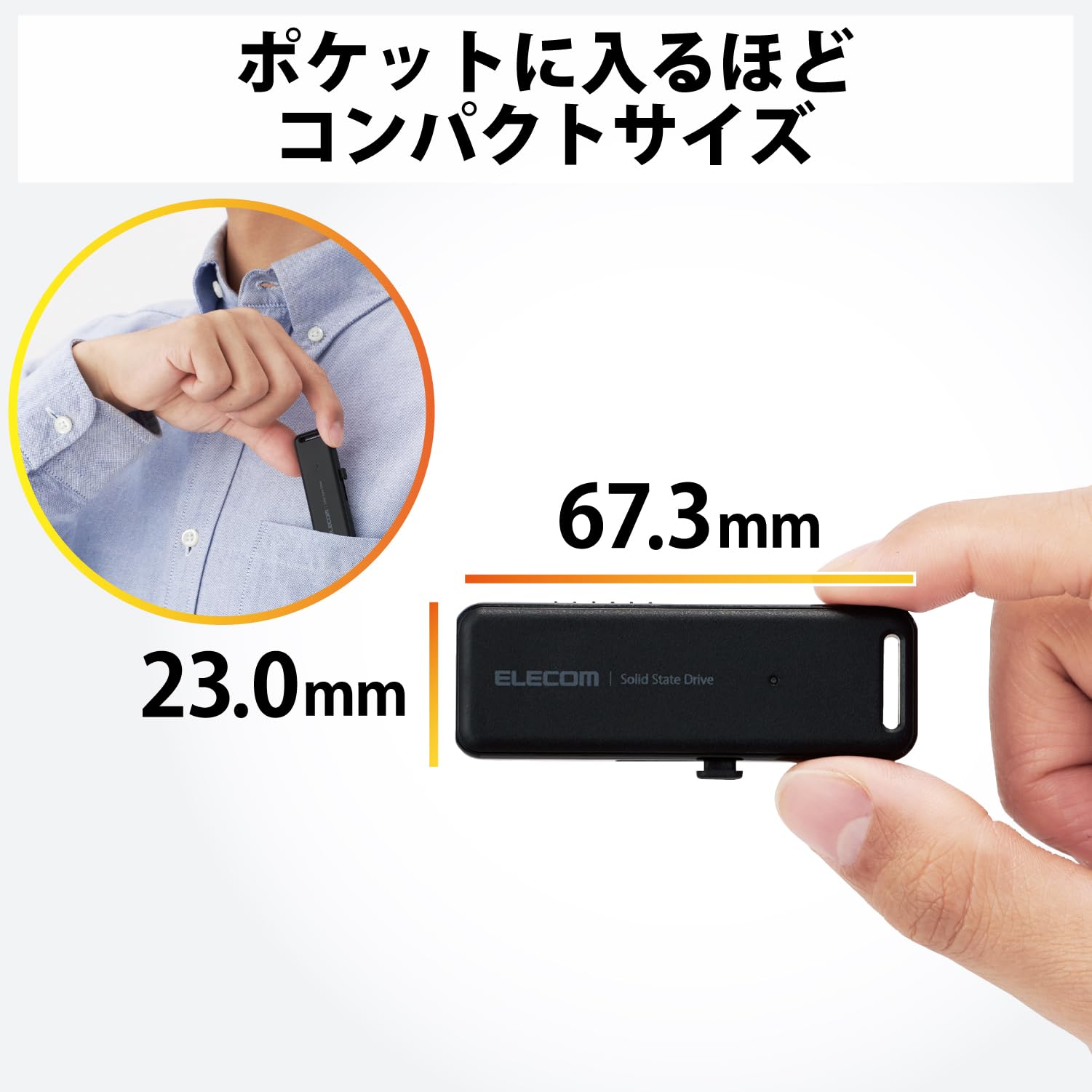 Amazon.co.jp: エレコム 外付けSSD 2TB コンパクト ポータブル PS5/PS4