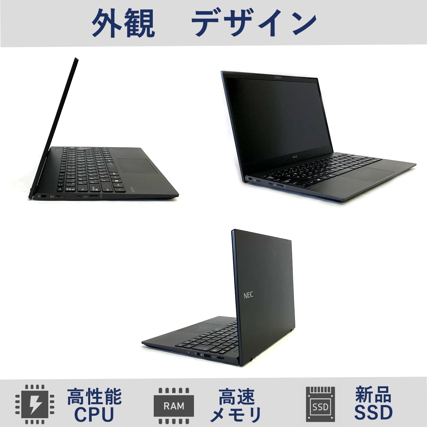 Amazon.co.jp: 【整備済み品】 NEC ノートPC UltraLite タイプVG＜VG-9