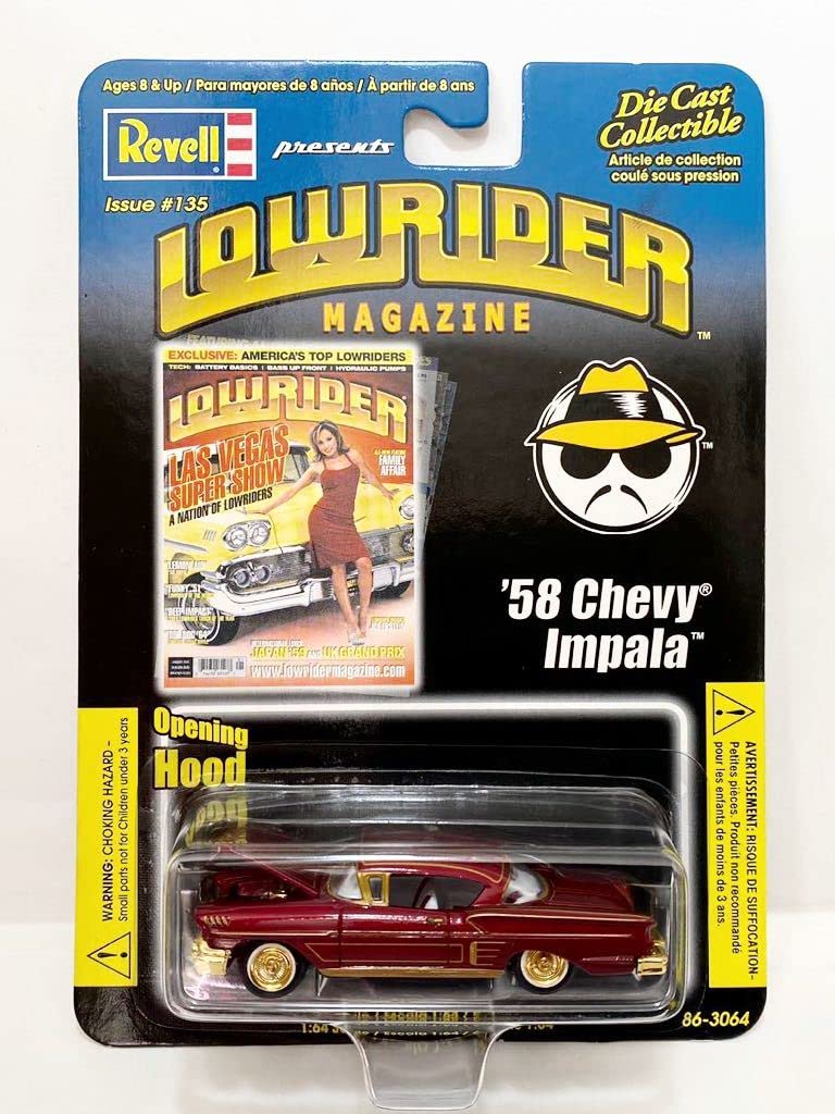 Amazon | Revell 1/64 LOWRIDER MAGAZINE '58 CHEVY IMPARA レベル