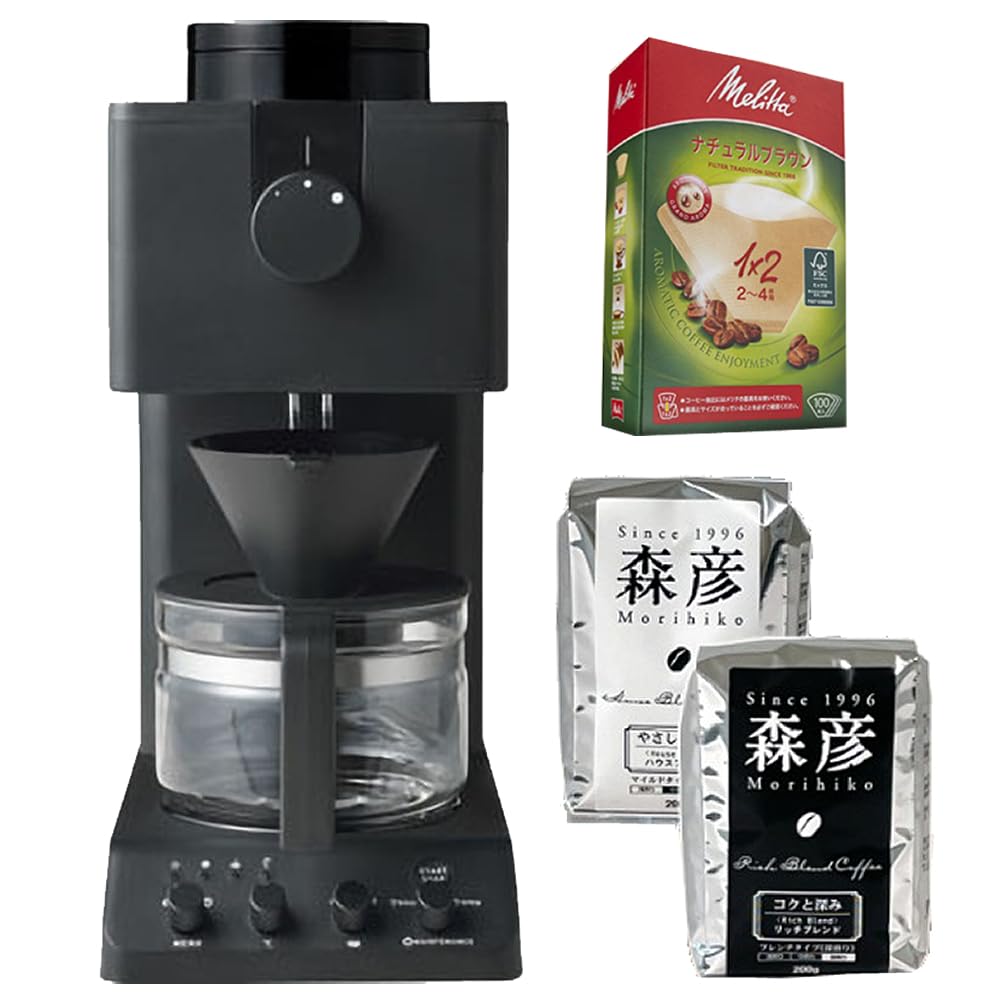 Amazon | ツインバード CM-D457B 全自動コーヒーメーカー（3杯タイプ