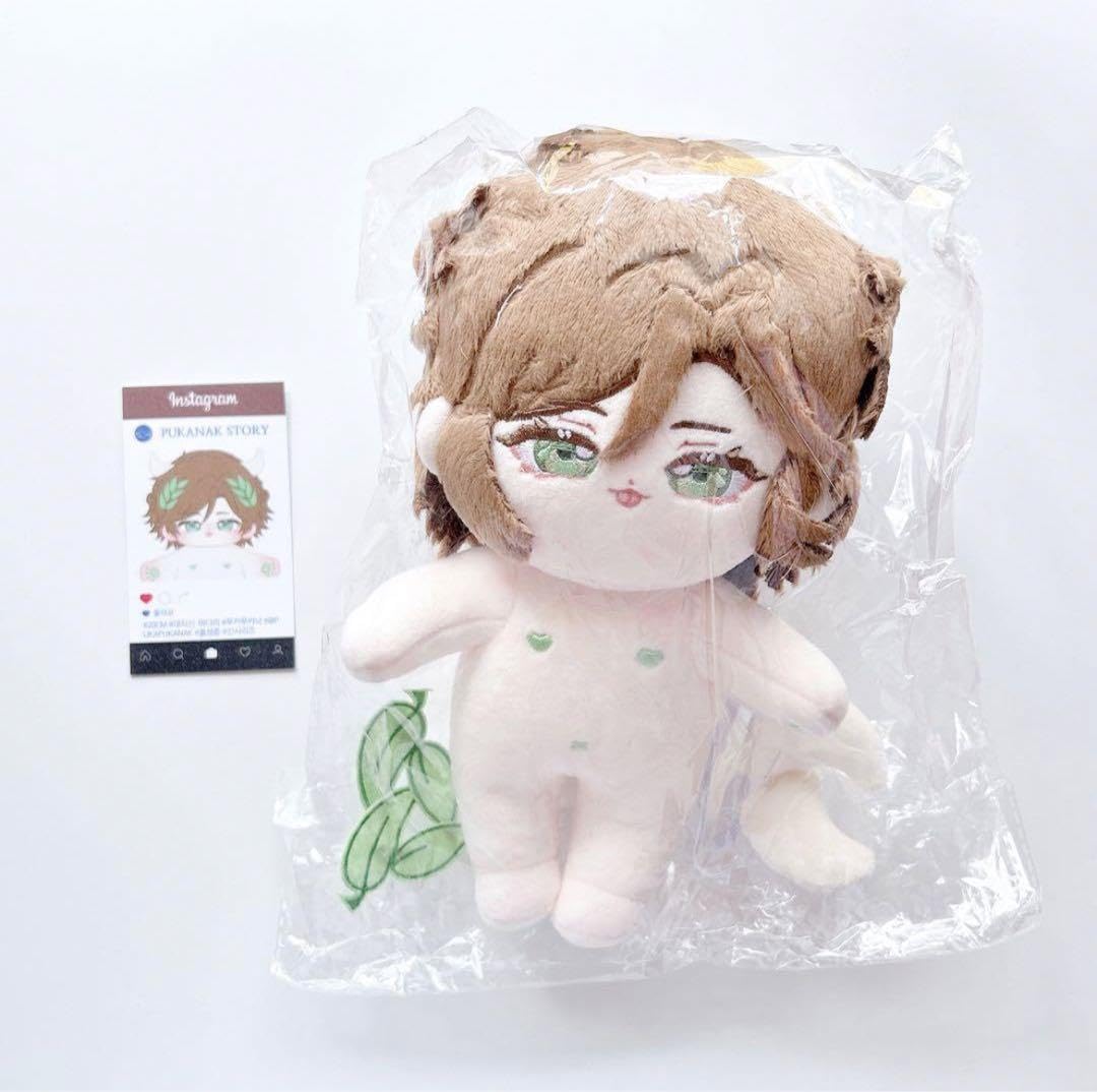 Amazon.co.jp: あんさんぶるスター 三毛縞斑 ぬいぐるみ 20cm K5