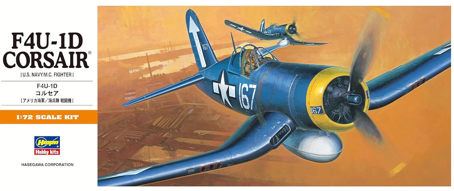 Amazon.com: Hasegawa 1:72 Scale F4U-1D Corsair Model Kit : Arts