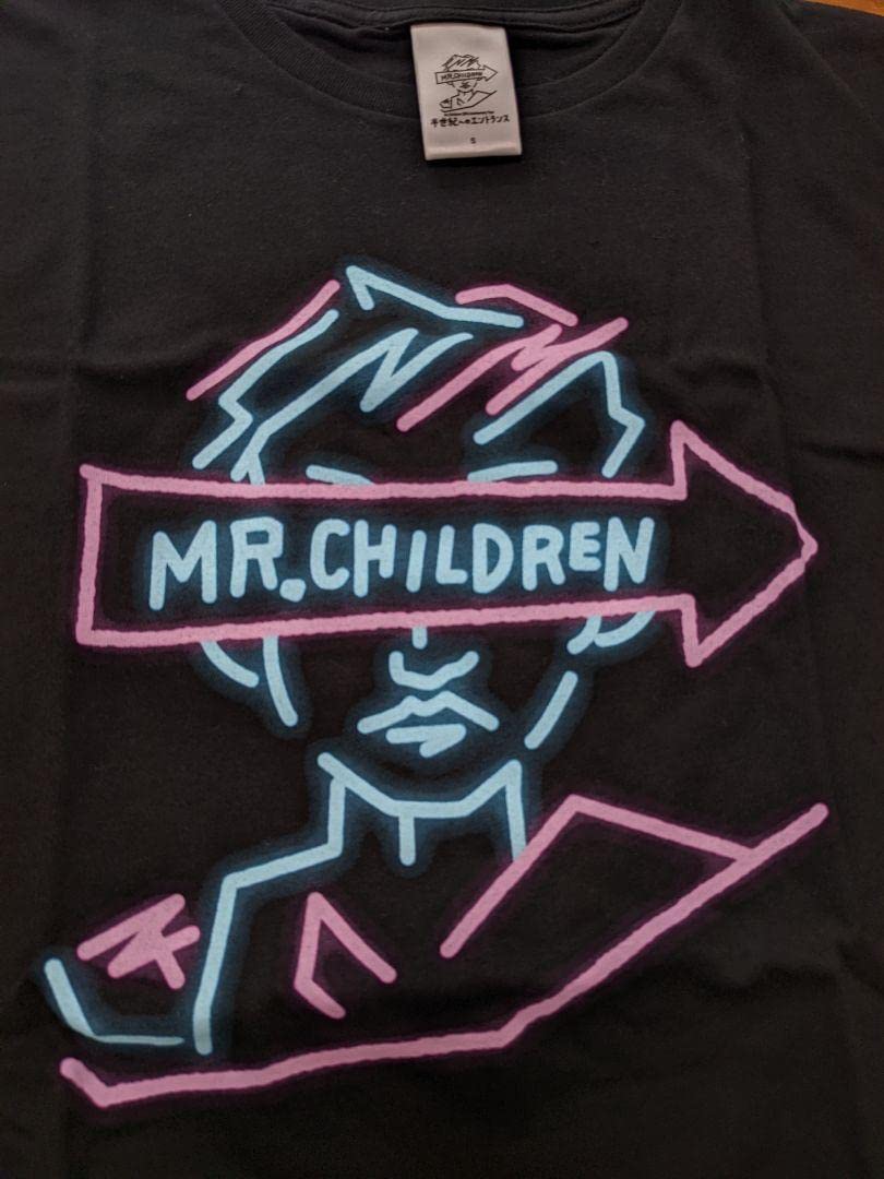 Amazon.co.jp: 半世紀へのエントランス ミスチル Mr.Children ライブT