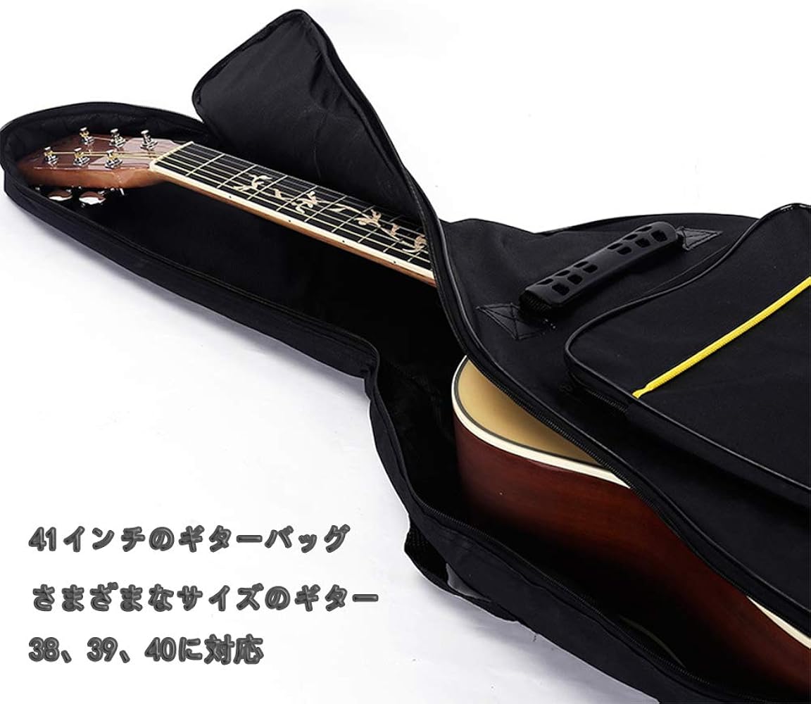 Amazon.co.jp: アコギ ケース ソフトケース 41インチエレキギター