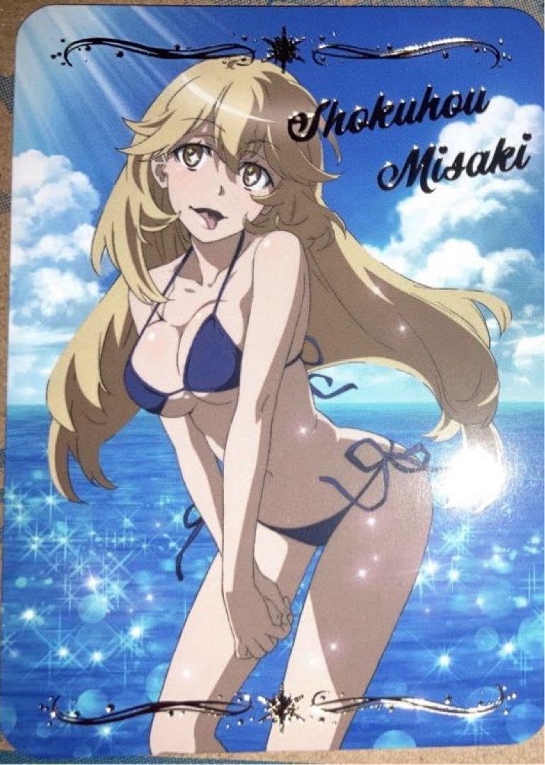 Amazon.co.jp: とある科学の超電磁砲T ビジュアルグラフィックカード