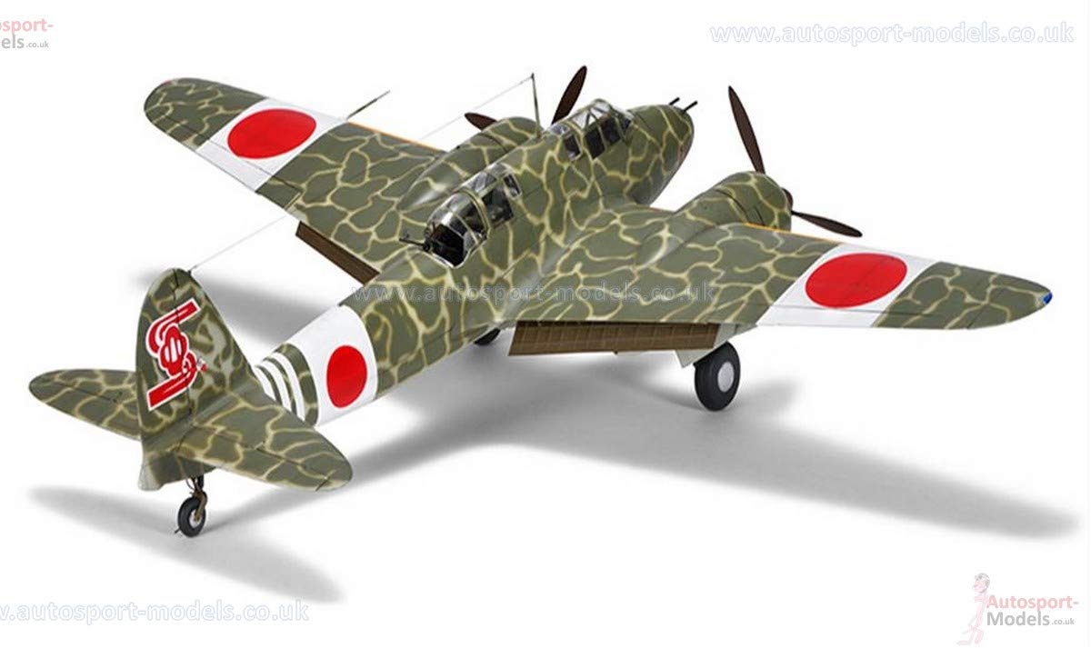 Amazon | SWS 1/32 川崎 キ45改甲 二式複座戦闘機 屠龍 | プラモデル 通販