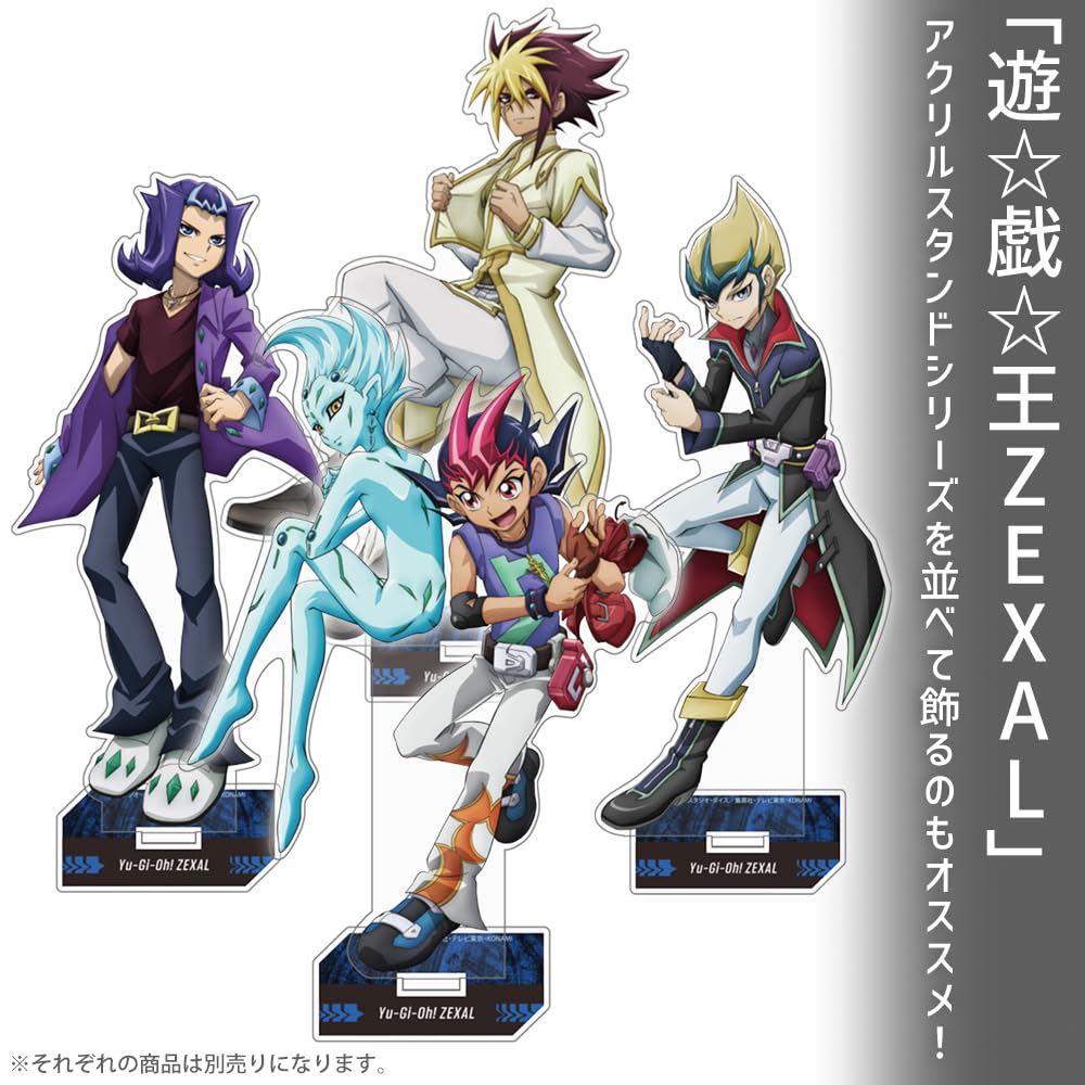 Amazon.co.jp: 【公式】コスパ 遊☆戯☆王ZEXAL 天城カイト アクリル