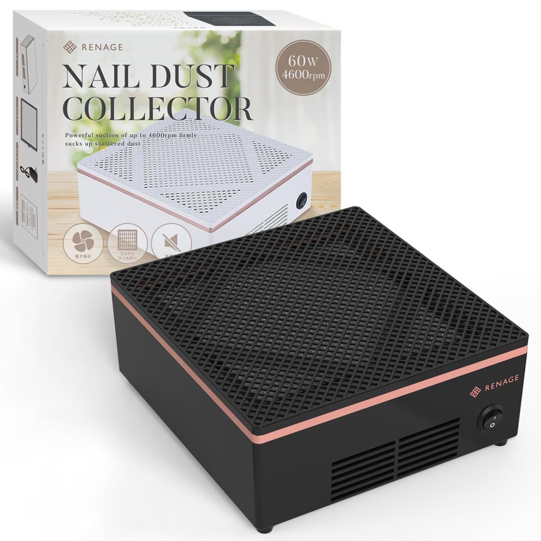 Amazon.co.jp: ネイル 集塵機 ネイルダスト クリーナー 人気YouTuber