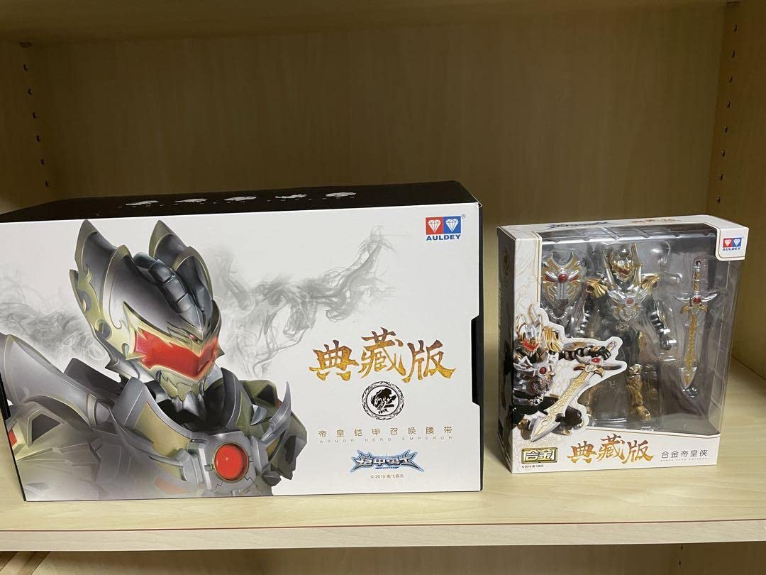 Amazon.co.jp: 鎧甲勇士 典蔵版 帝皇侠 変身ベルトdx 特典フィギュア