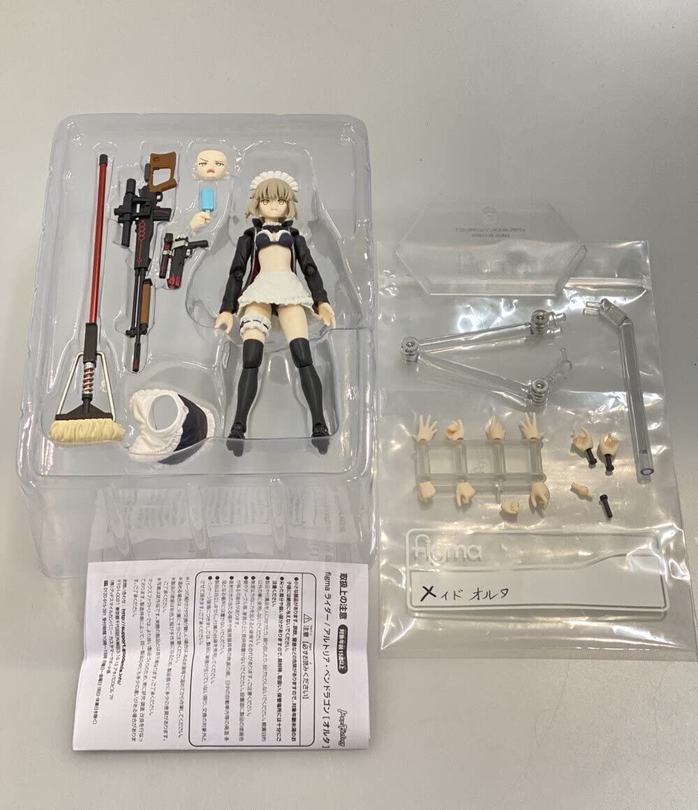 Amazon | フィギュア Fate Grand Order ライダー アルトリアペン