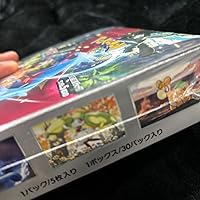Amazon.co.jp: ポケモンカードゲーム スカーレット＆バイオレット 拡張