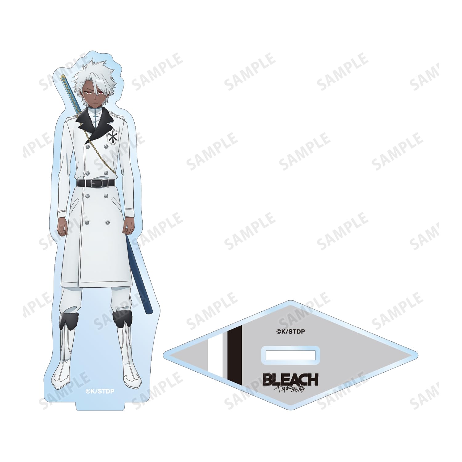 Amazon.co.jp: BLEACH 千年血戦篇 日番谷冬獅郎 ゾンビver. BIG