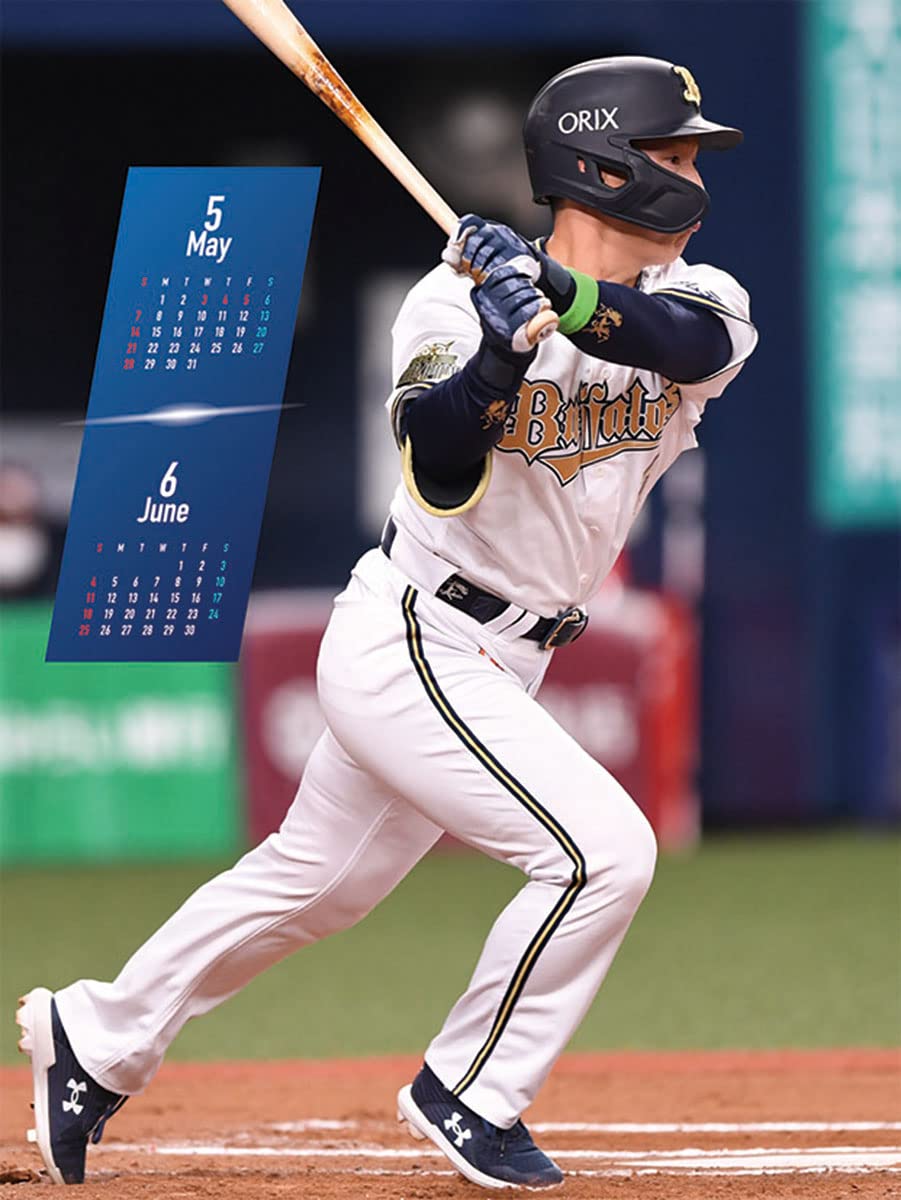 Amazon | トライエックス 2023年 吉田正尚(オリックス・バファローズ