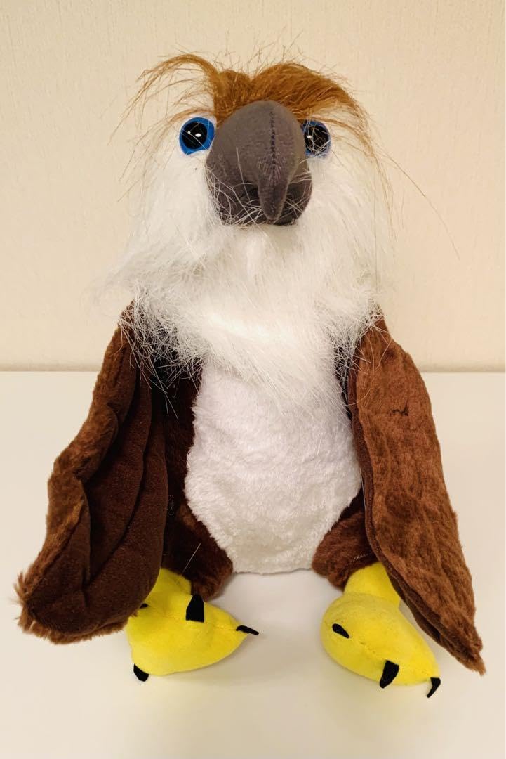 Amazon.co.jp: フィリピン ワシ Philippine Eagle ぬいぐるみ : おもちゃ