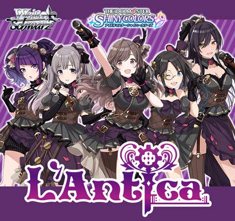 Amazon.co.jp: ヴァイスシュヴァルツ トライアルデッキ+(プラス