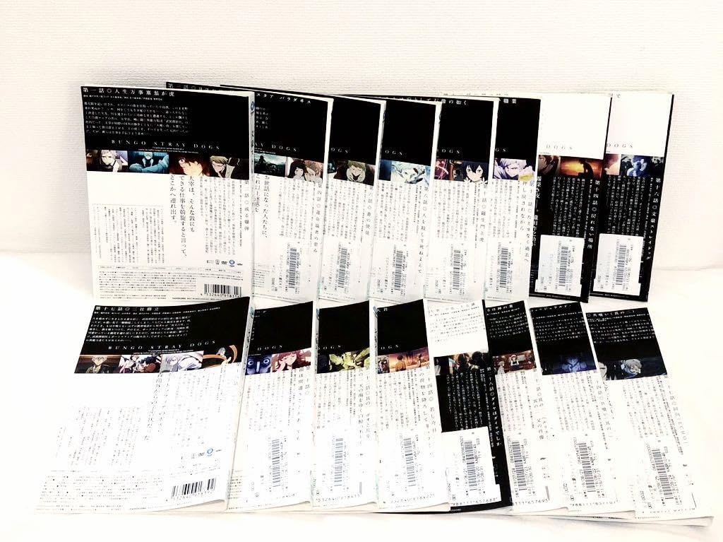 Amazon.co.jp: 文豪ストレイドッグス 全巻セット DVD レンタル落ち 全