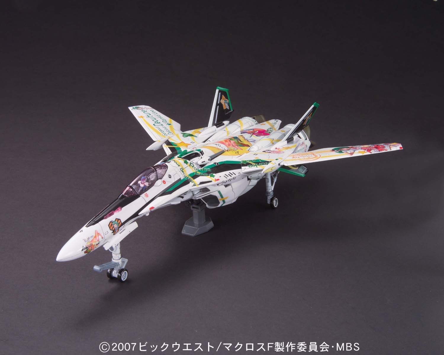 Amazon | 1/72 VF-25F メサイアバルキリー アルト機 ランカデ