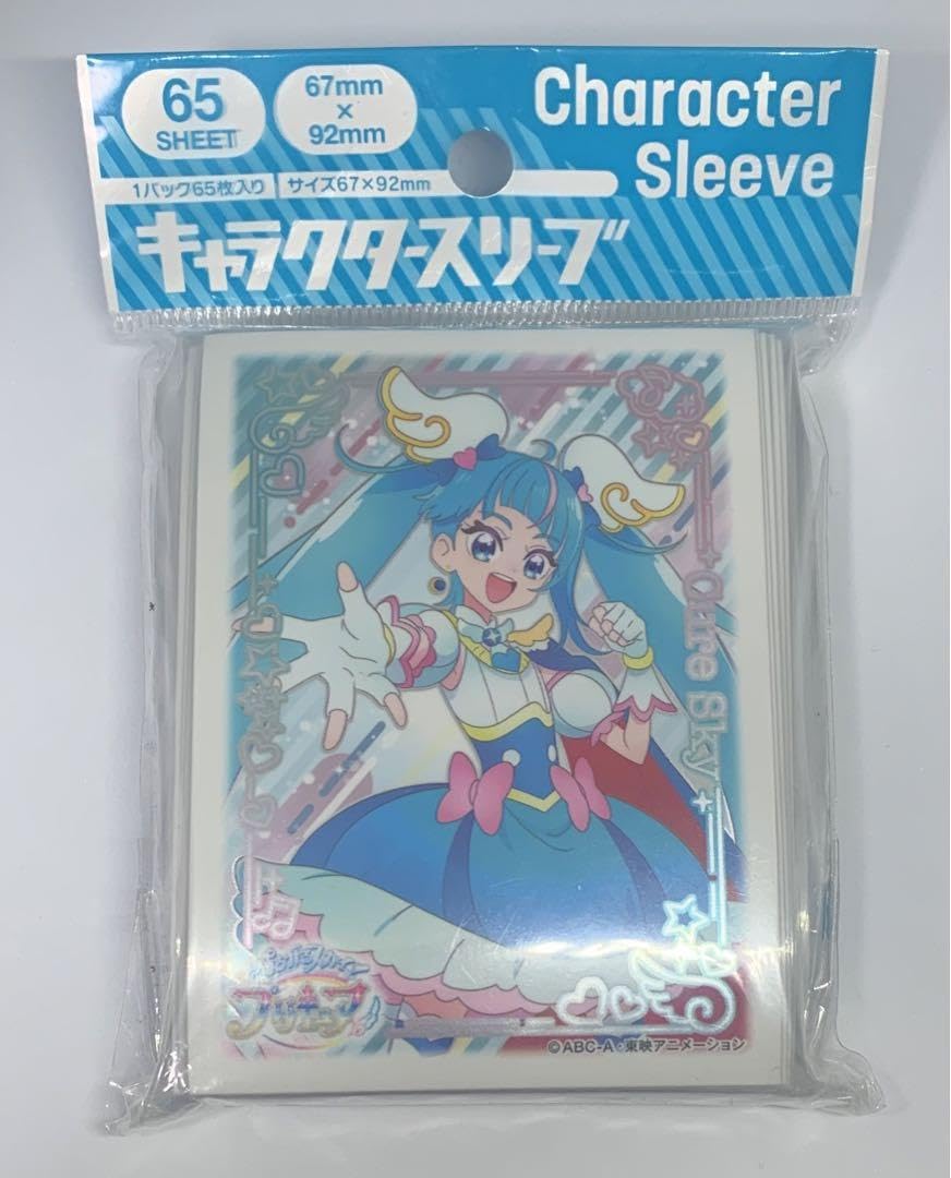 Amazon.co.jp: お 可 スリーブ キュアスカイ : 文房具・オフィス用品