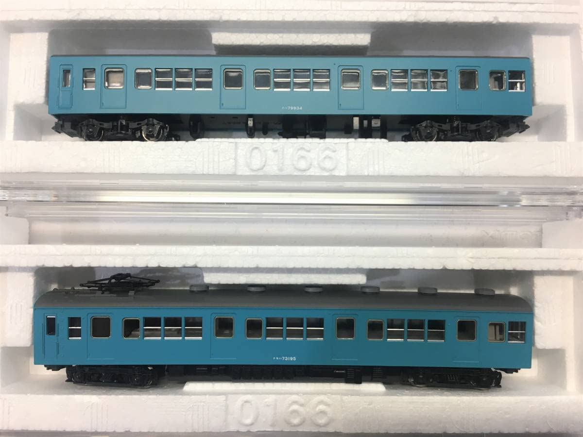 Amazon.co.jp: TOMIX 98957 国鉄72・73系形通勤電車（富山港線)セット