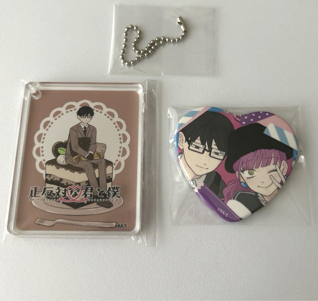 Amazon.co.jp: 正反対な君と僕 アニメイトカフェ 鈴木 谷 コロッタ