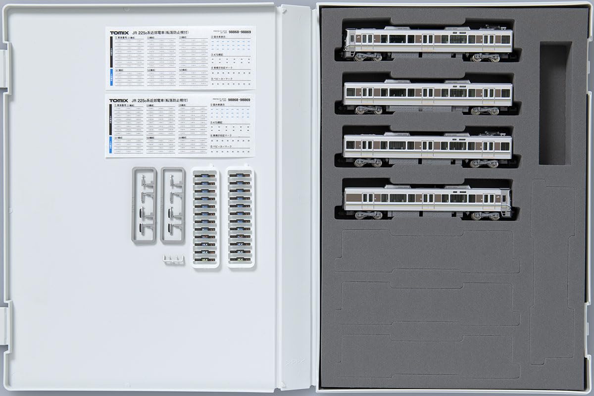 Amazon | TOMIX Nゲージ JR 225 0系 転落防止幌付 4両編成 セット