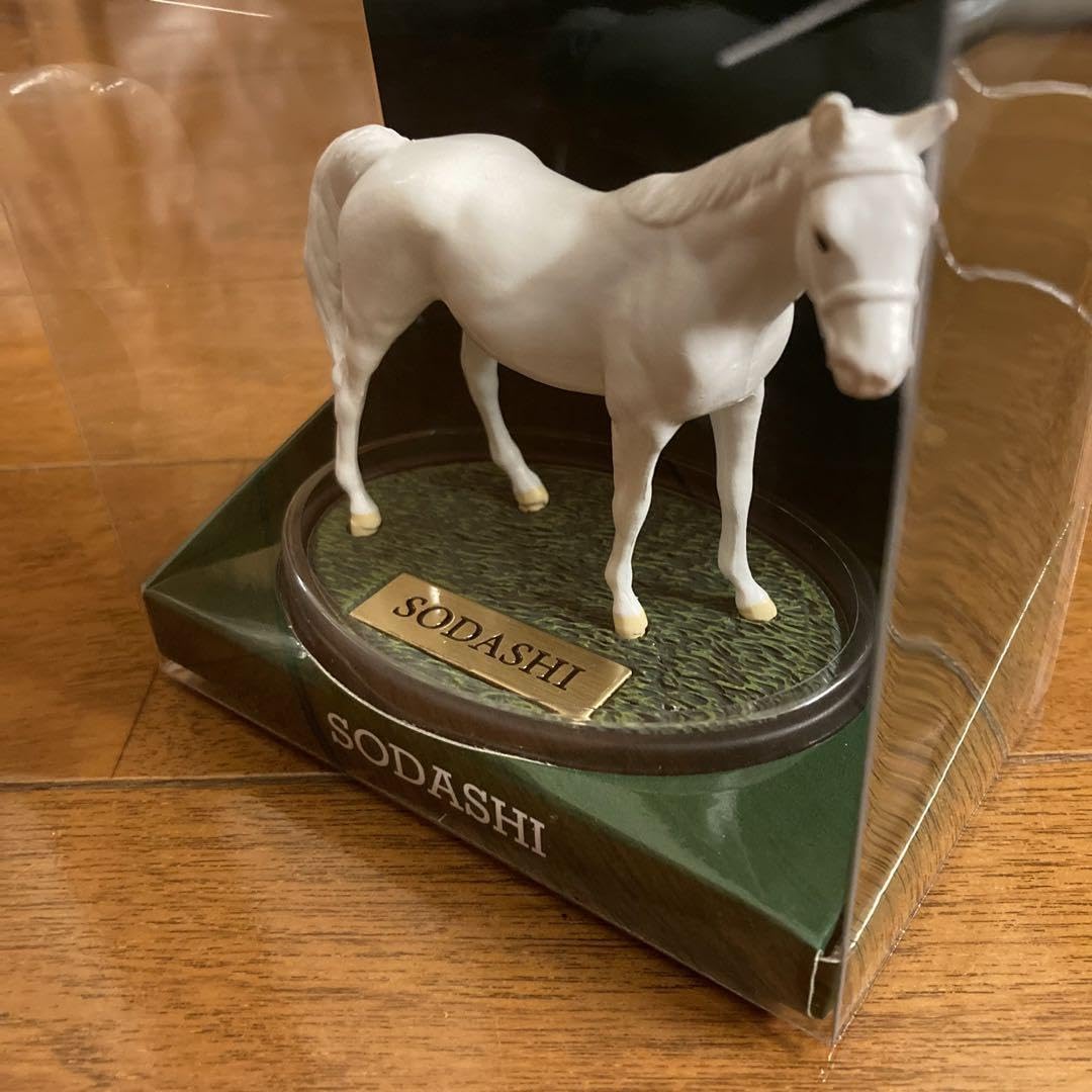 Amazon.co.jp: ソダシ ぬいぐるみ ウマ 娘 アイドルホース 馬 : おもちゃ