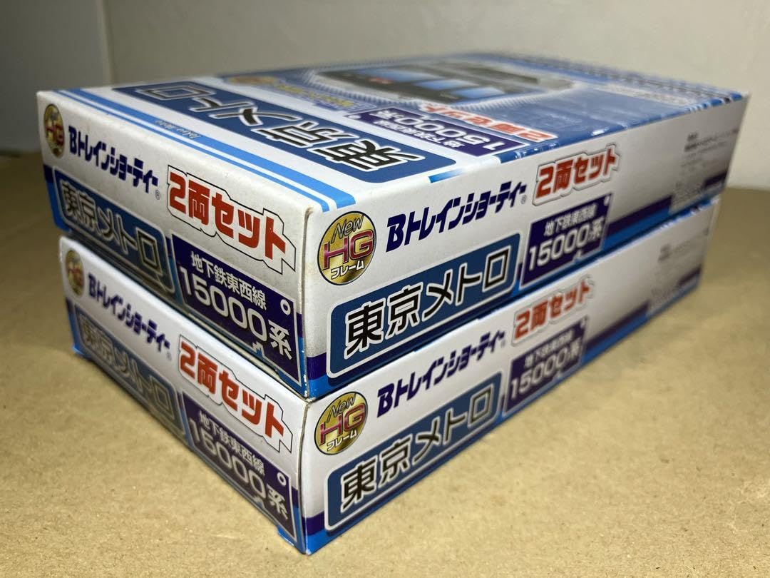 Bトレインショーティー 東京メトロ15000系東西線2両セット 2箱 B