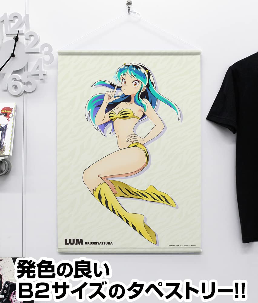 Amazon.co.jp: コスパ うる星やつら 描き下ろし うる星やつら ラム B2