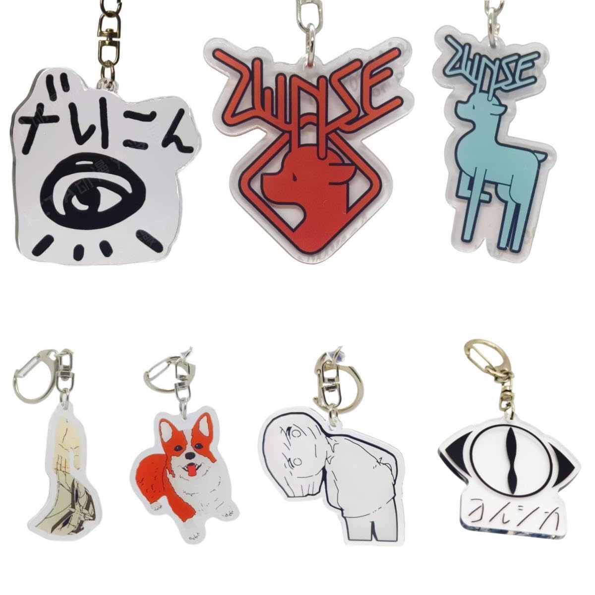 Amazon.co.jp: ヨルシカ キーホルダー ペンダント ヨルシカ グッズ